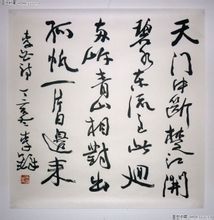 ������ɽ