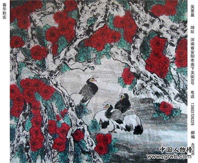 �����黭���⾰��������Ʒ����