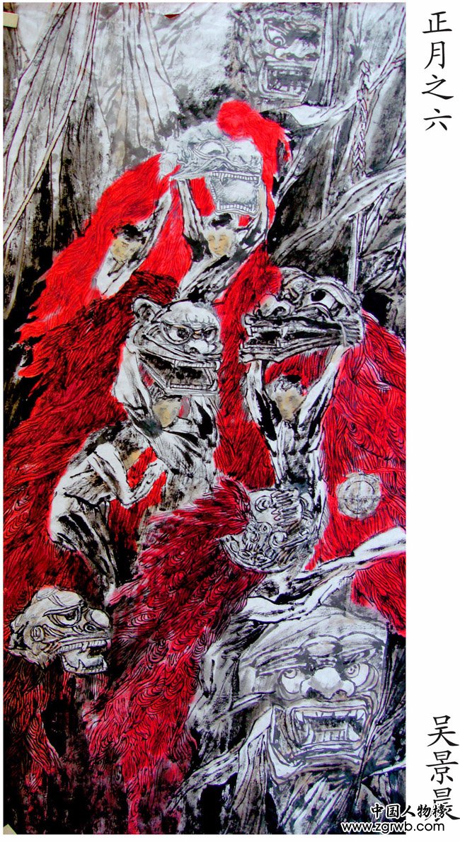 �����黭���⾰��������Ʒ����