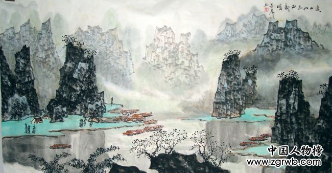 �����黭���⾰��������Ʒ����