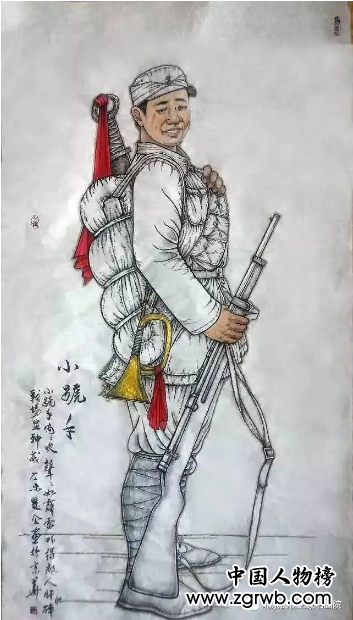 �й���ͳ�黭����----��˫ȫ