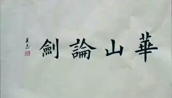 �߶˶Ի���־����������д�� ̤̤ʵʵ����