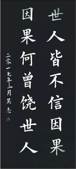 �߶˶Ի���־����������д�� ̤̤ʵʵ����