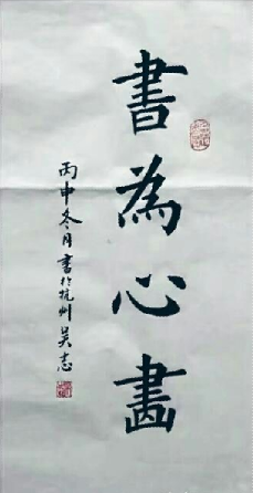 �߶˶Ի���־����������д�� ̤̤ʵʵ����