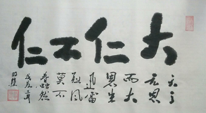 ȫ�������黭�������չʾ--������