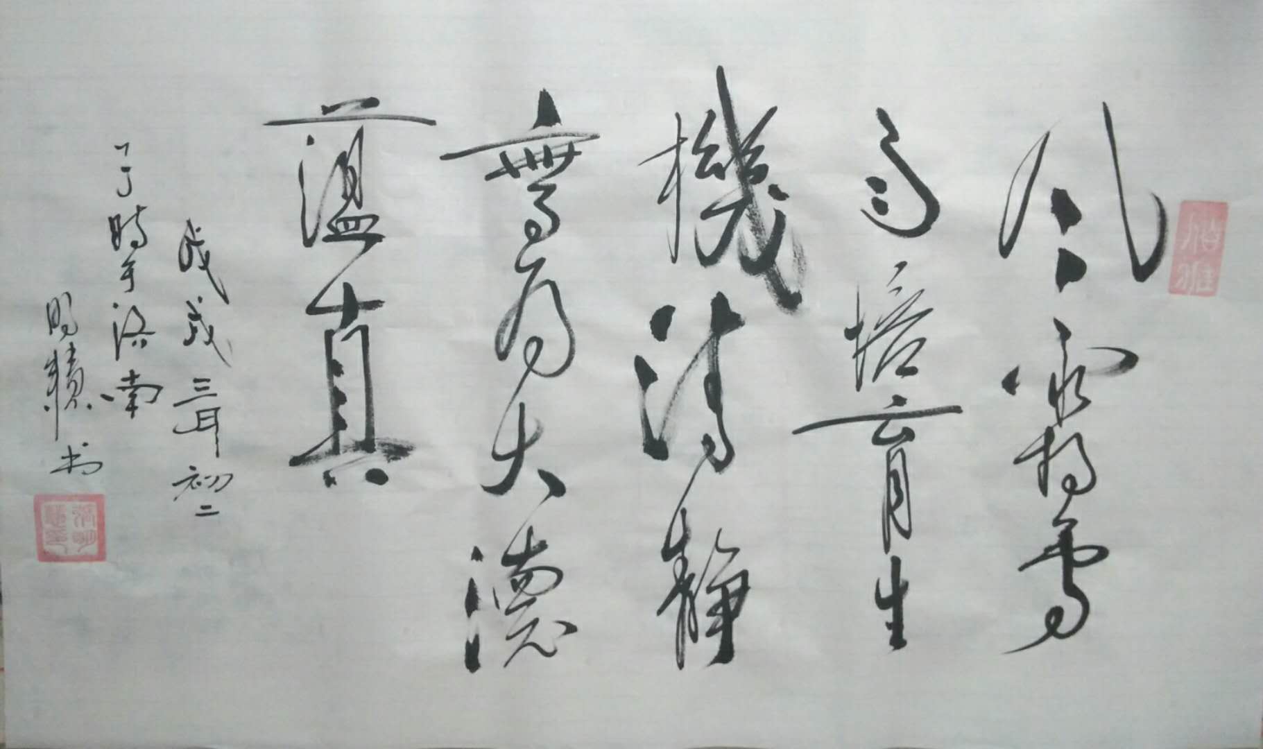 ȫ�������黭�������չʾ--������