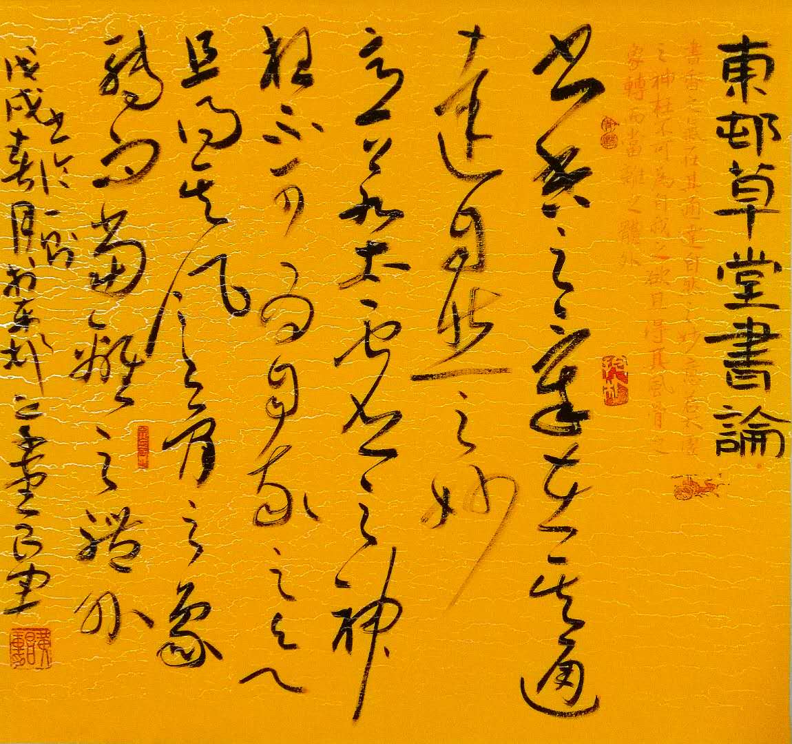 ȫ�������黭�������չʾ--�Ʋ���