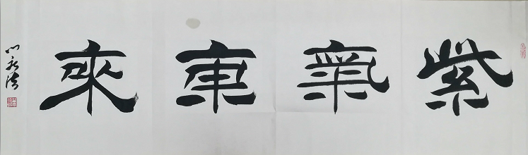 ȫ�������黭�������չʾ--���취