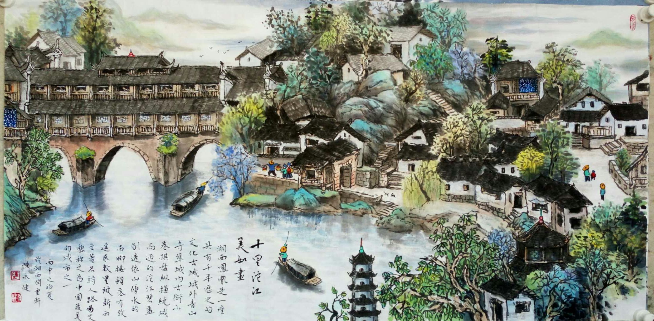 ȫ�������黭�������չʾ--������