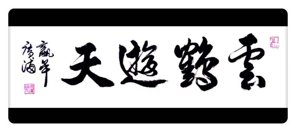 ȫ�������黭�������չʾ--�ܹ���