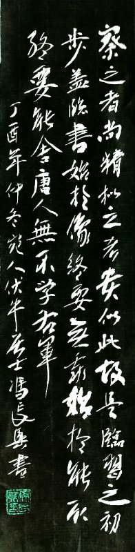 ȫ�������黭�������չʾ--�볤��