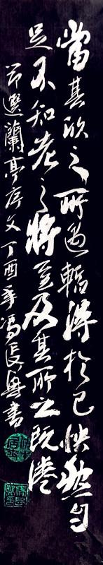 ȫ�������黭�������չʾ--�볤��