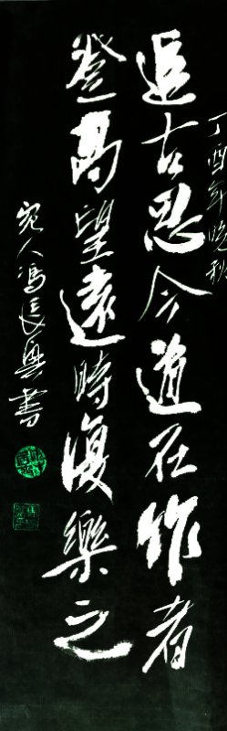 ȫ�������黭�������չʾ--�볤��