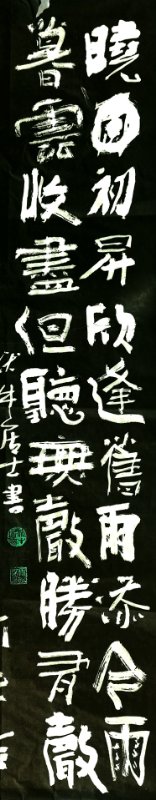 ȫ�������黭�������չʾ--�볤��