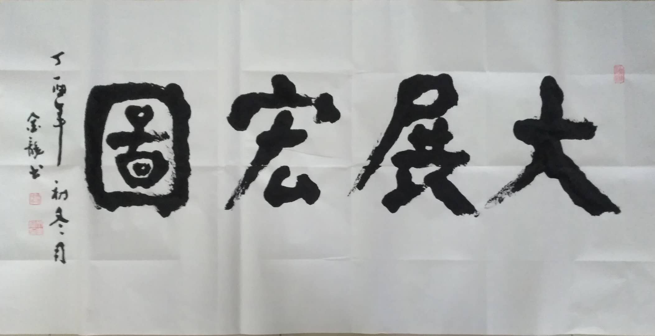 ȫ�������黭�������չʾ--������