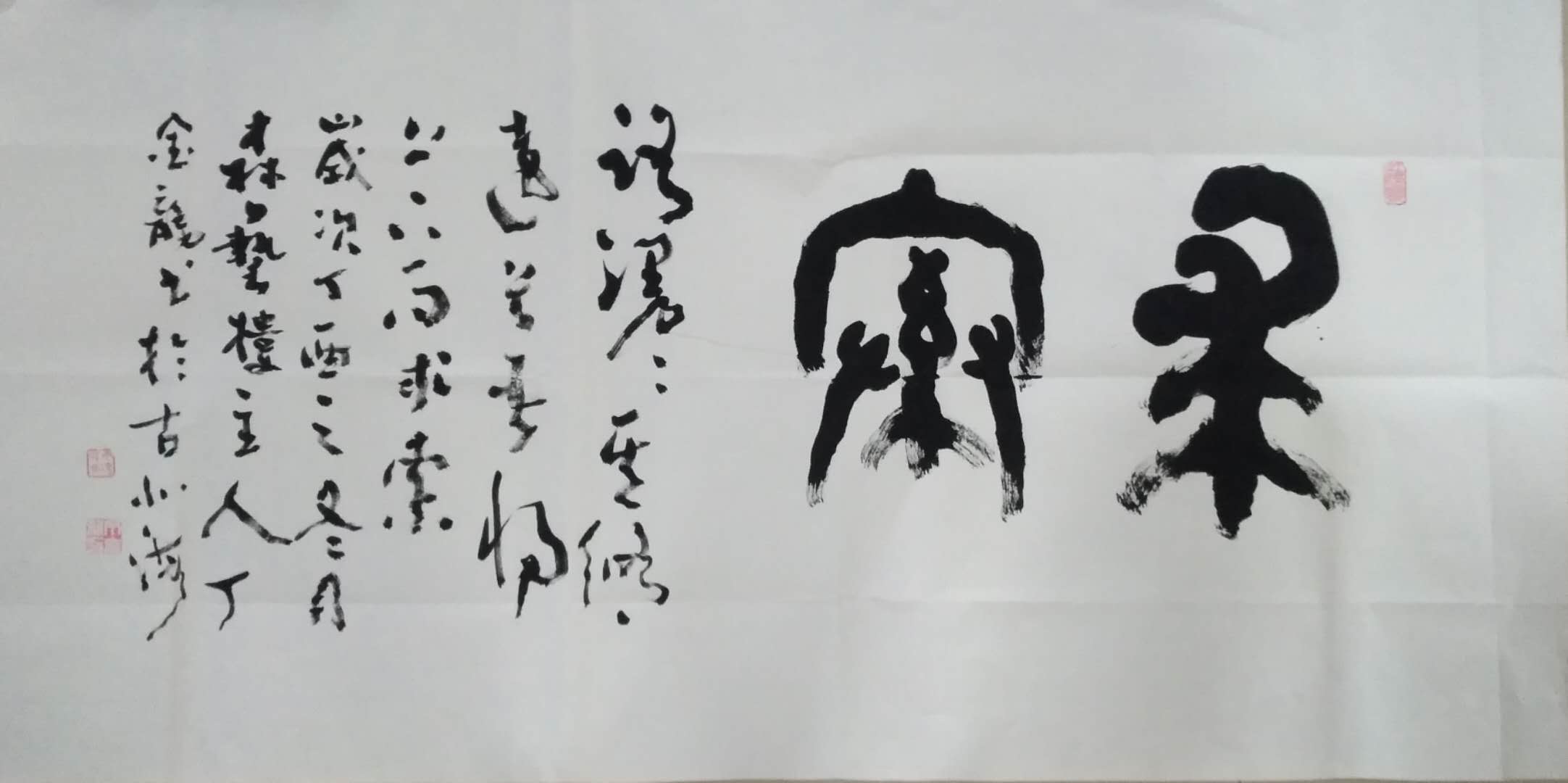 ȫ�������黭�������չʾ--������