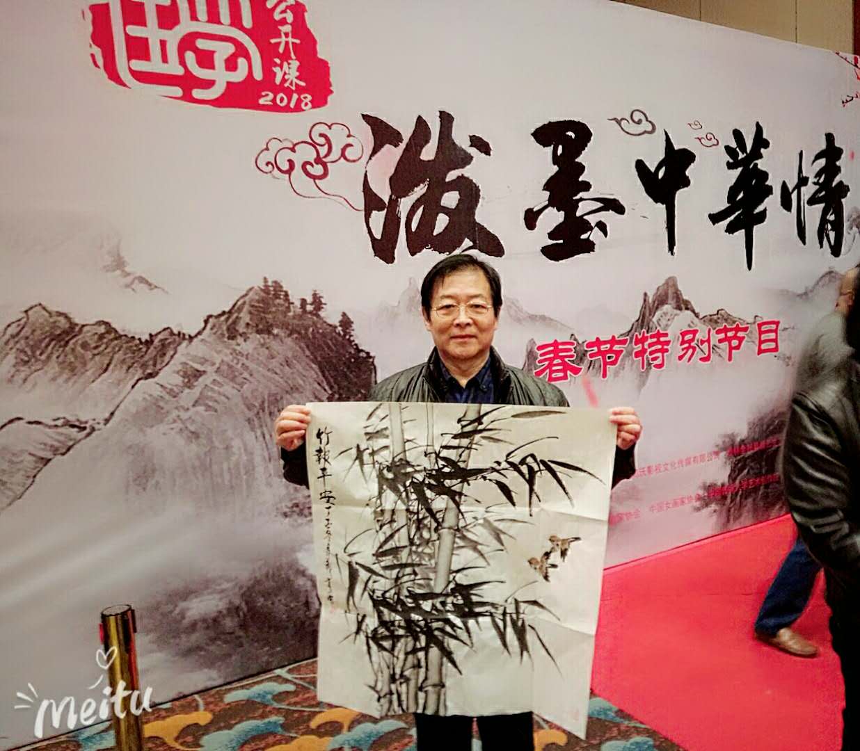 ȫ�������黭�������չʾ--�����