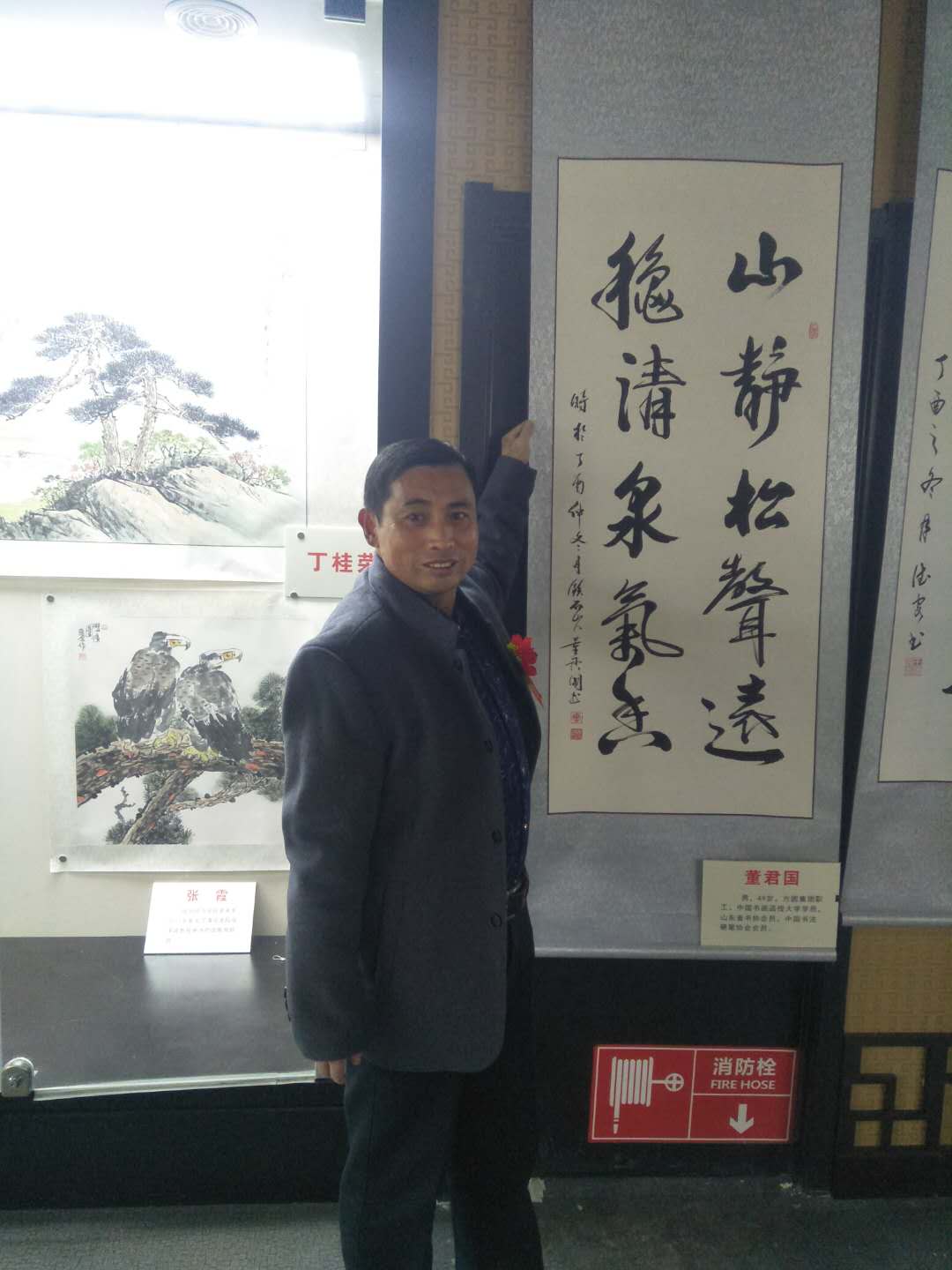 ȫ�������黭�������չʾ--������