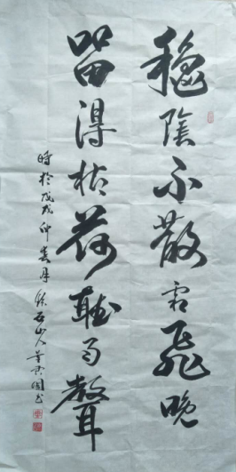 ȫ�������黭�������չʾ--������